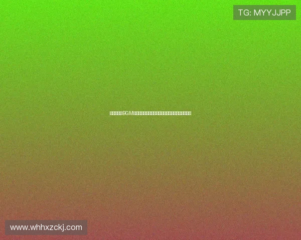 以哈登专属BGM为核心点燃赛场情绪的篮球传奇氛围感大片视听盛宴